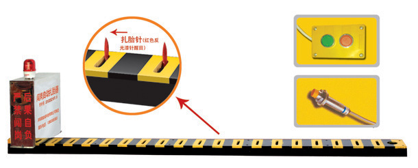 渭南潼关县V3嵌入式闯岗自动扎胎器/阻车器