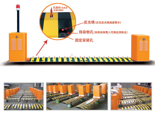 渭南潼关县V4 减速坡式闯岗自动扎胎器（阻车器）